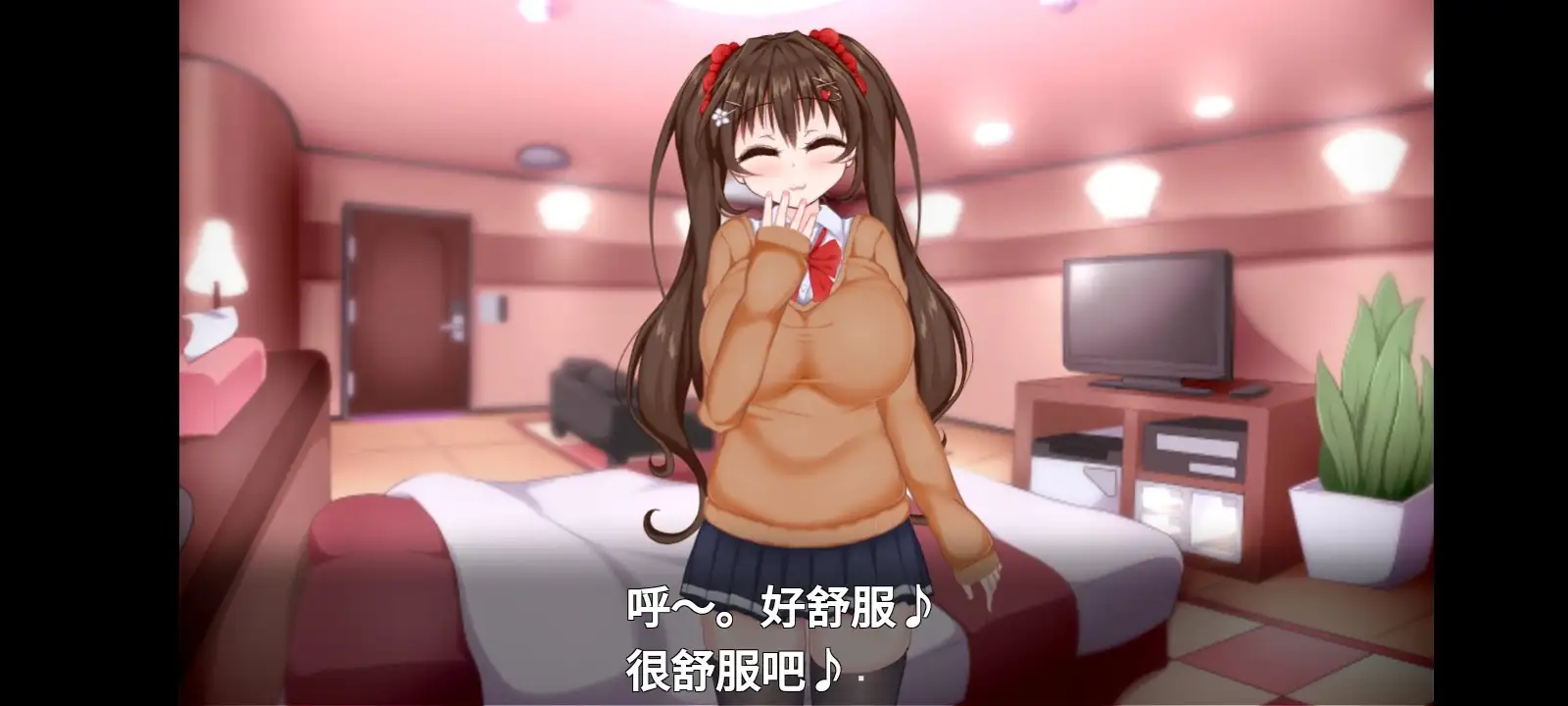 8505b221-c4df-4242-8555-a8181508c935