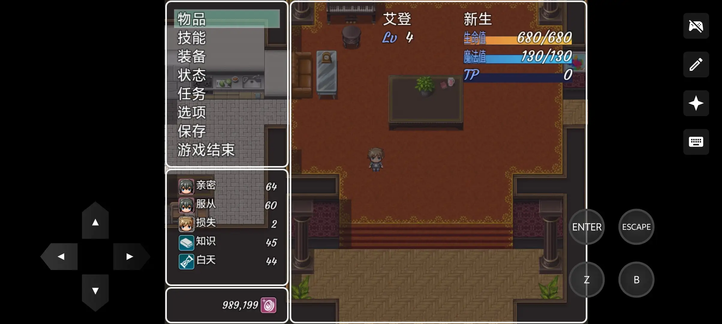 7c83b1b0-6e6e-470e-a375-1ba4cdc85d0d