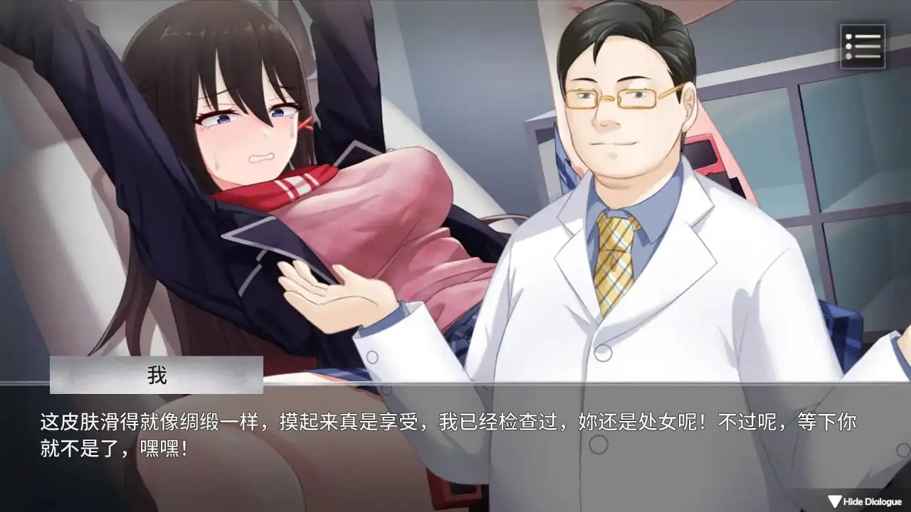 e7b94f9b-64eb-437e-b39f-cffcbf767496