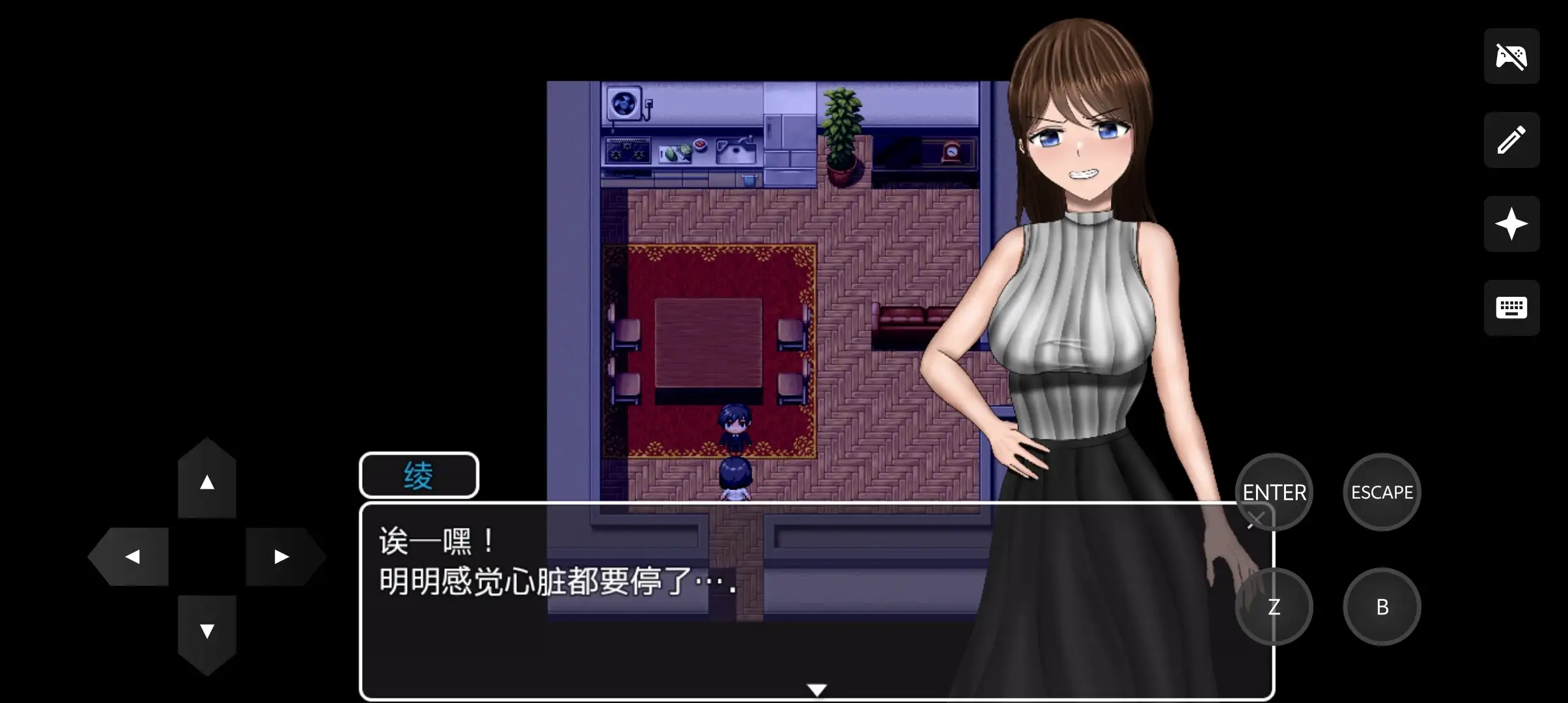 1f4a6ef4-0a80-4106-a680-ee84f216ac44