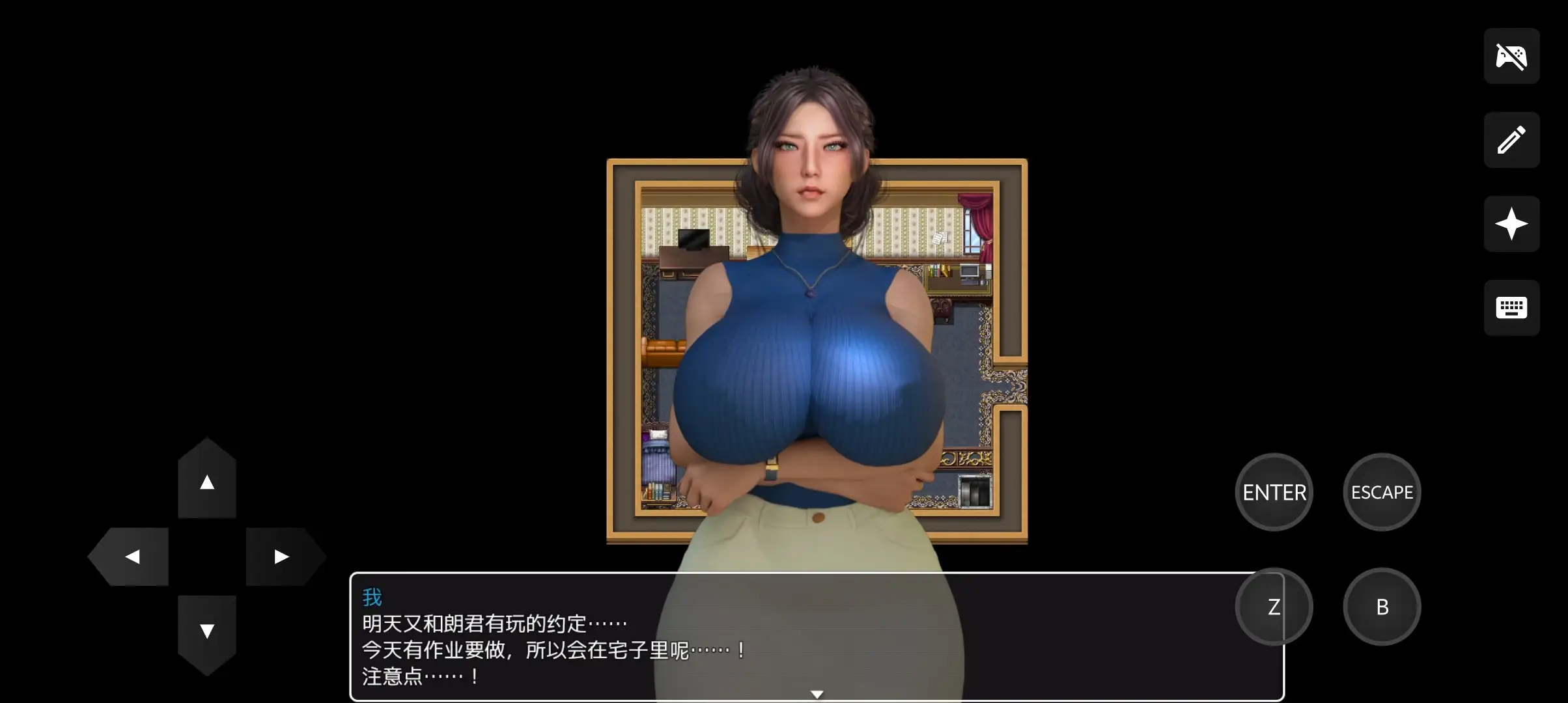 a8e87176-4c4f-4e6b-a737-8692310c8d6e