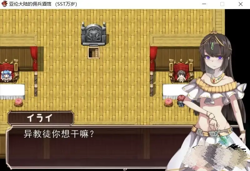 996b078e-ee95-45ec-992f-0020d1d8f148