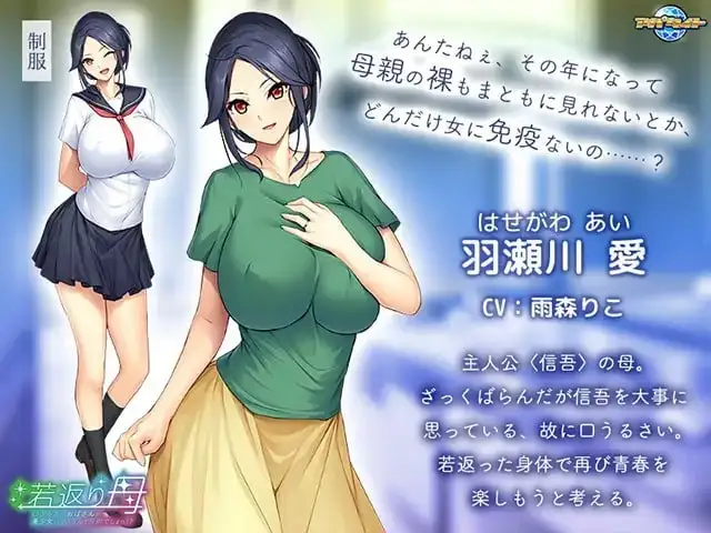 66d6bcd1-3a85-4b09-ab86-eefc93736324