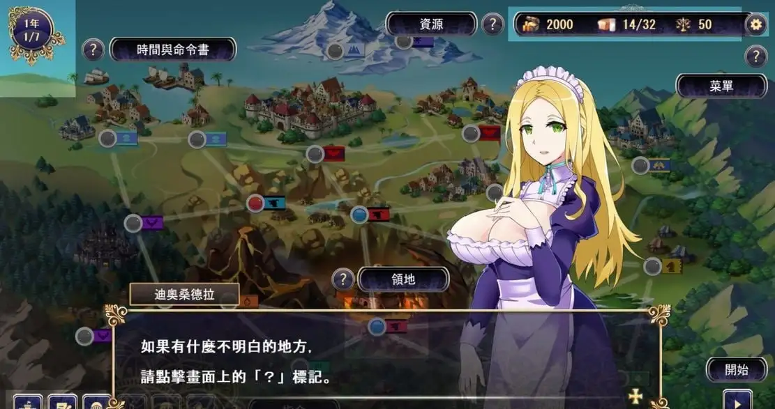 be87f548-ba4c-490b-a63b-50d9ce98ca58