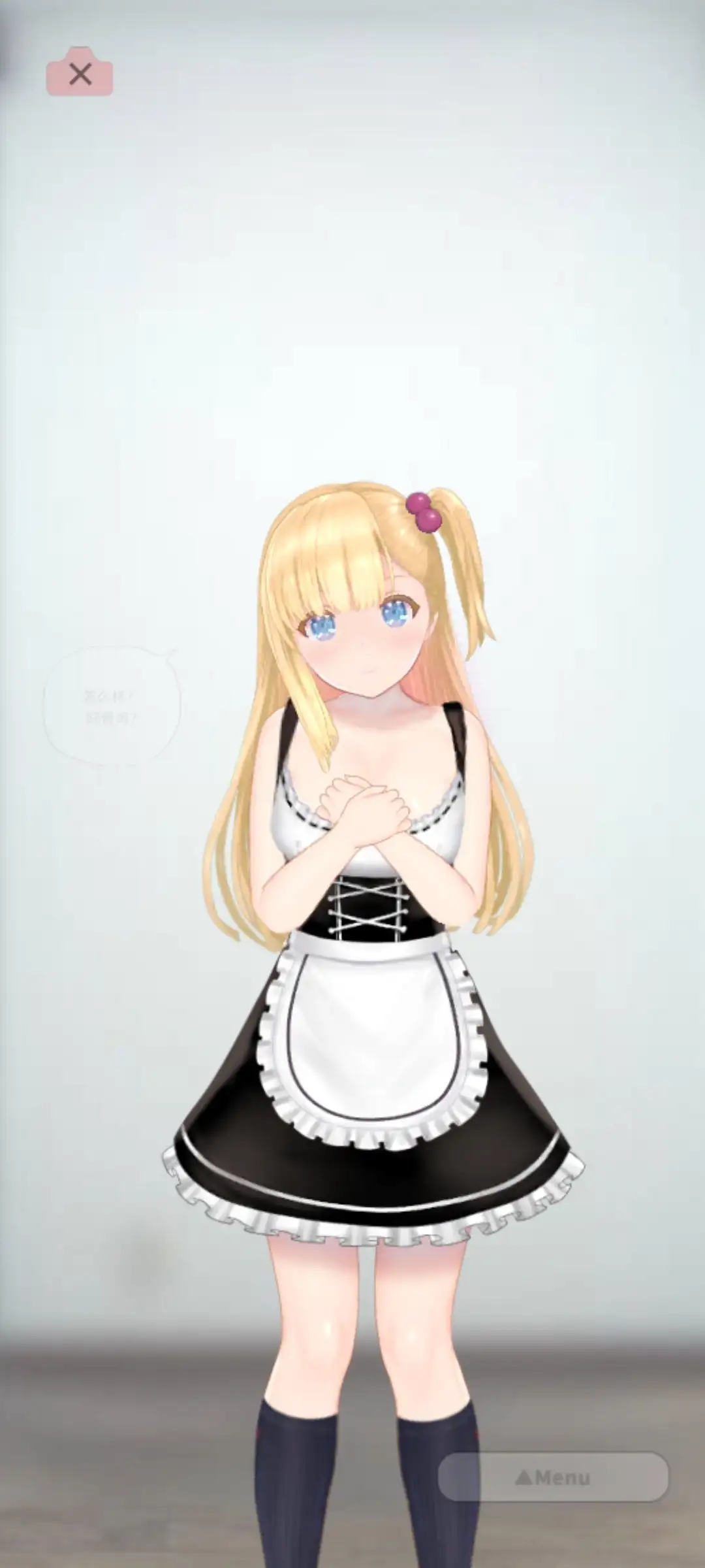 16e03be4-80c9-4a07-bfa4-e3b581ac5db9