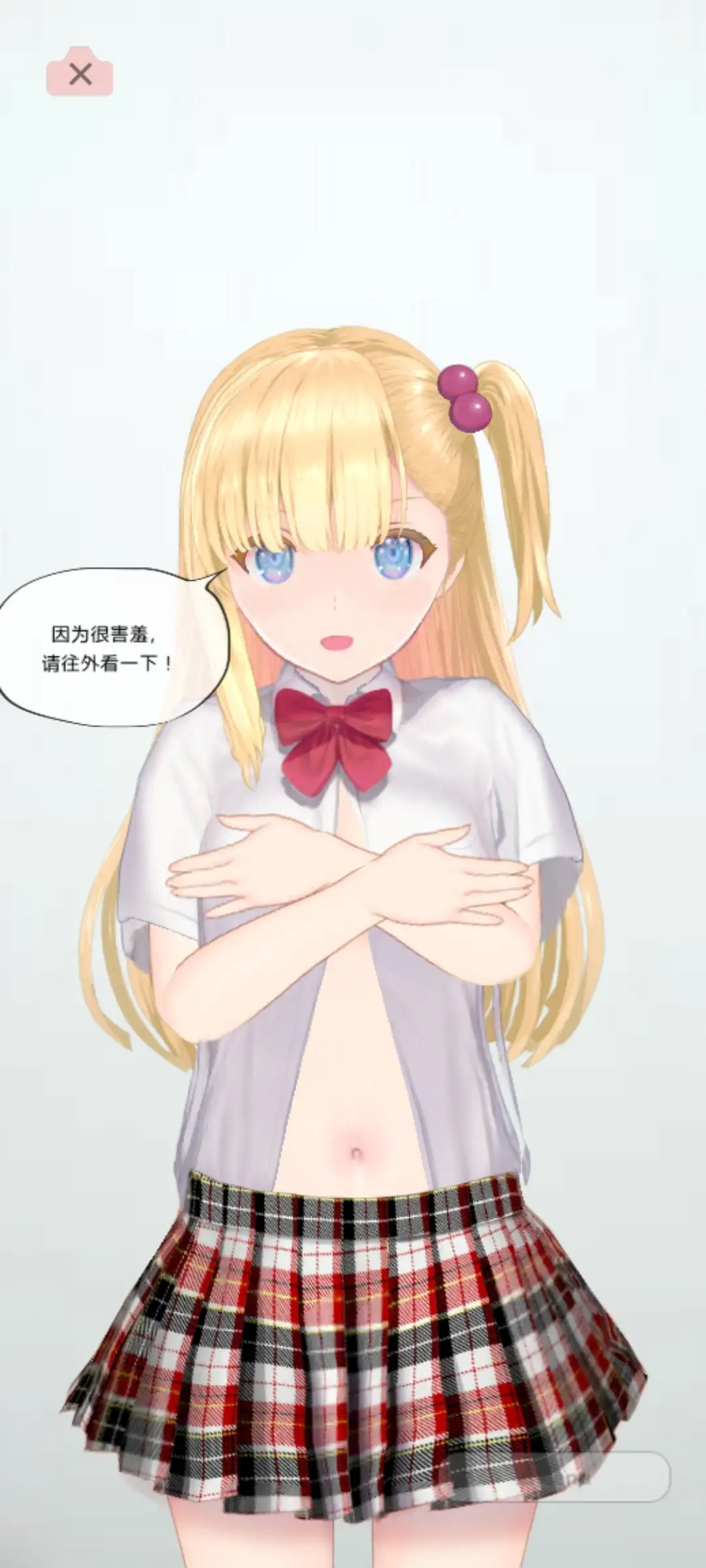 fae34208-323f-437f-964f-c4a2877dd7ad