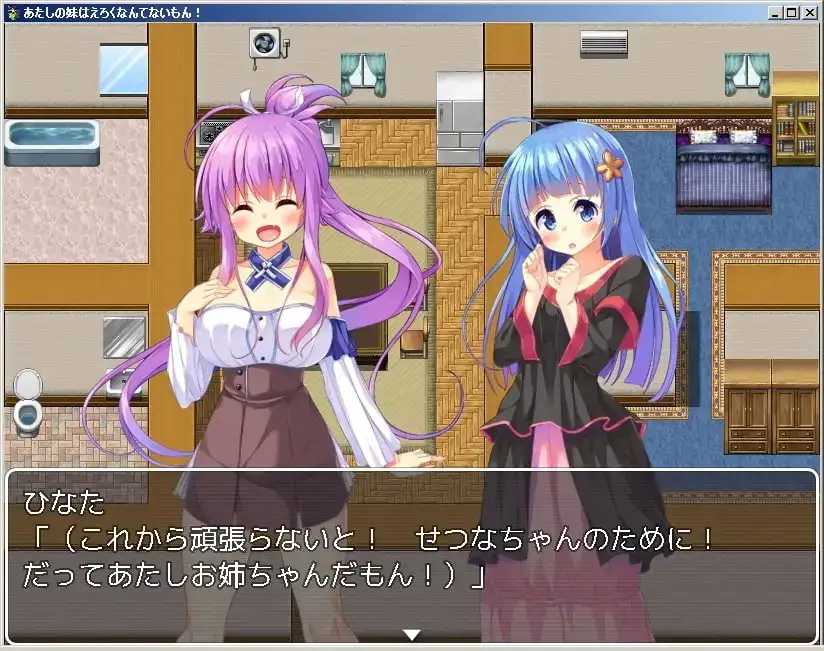 c72031b7-f385-46ff-be65-1f04fa6e34b0