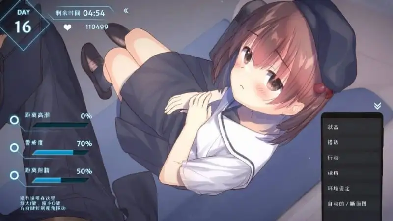 bfbbe883-6330-4841-b466-99cc02a55167