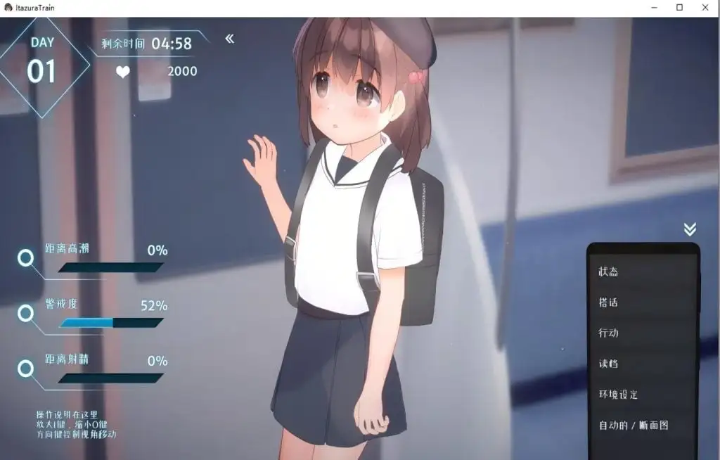 583b0918-e48d-46ce-a8b8-062466294cfc