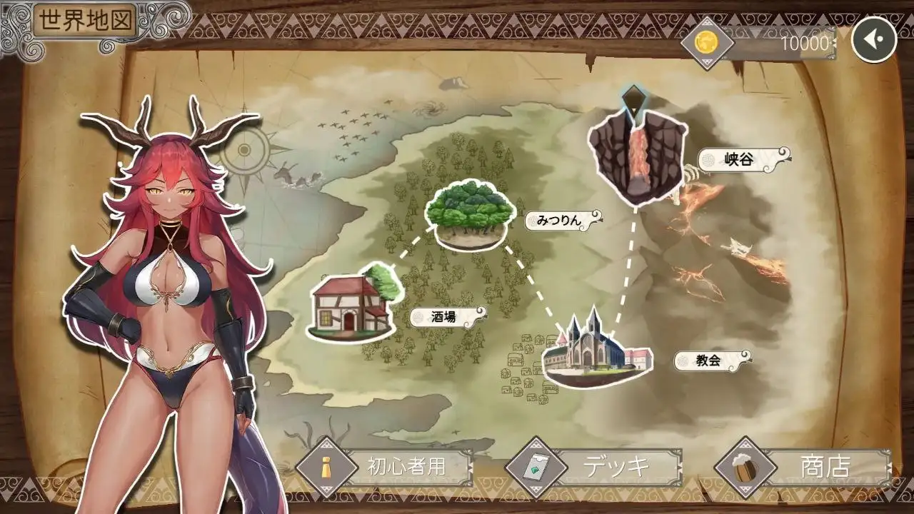 70c9c11b-6f36-4147-91b8-425218df7490