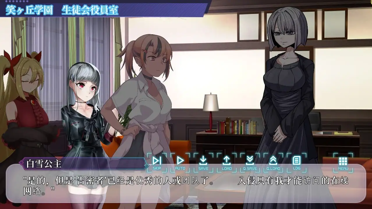 ef816113-6f6e-4c27-8f64-daab648786c7