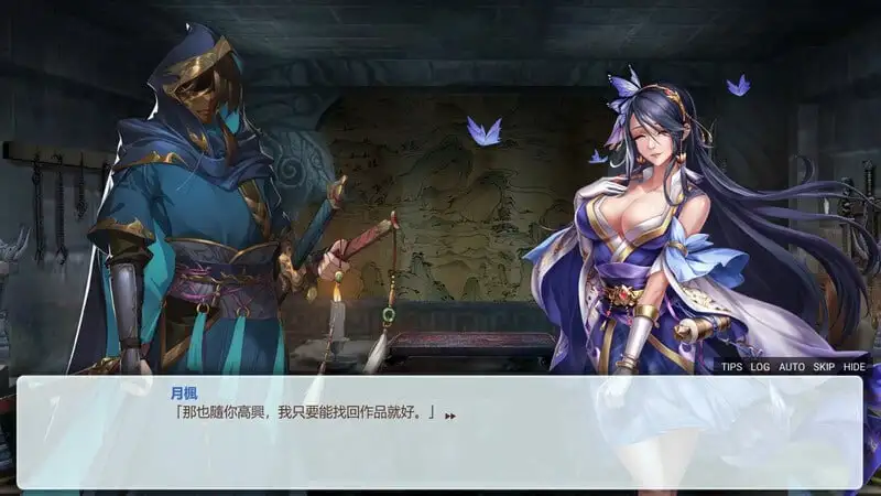 08ed065f-adb3-4933-9a28-447896fa171b