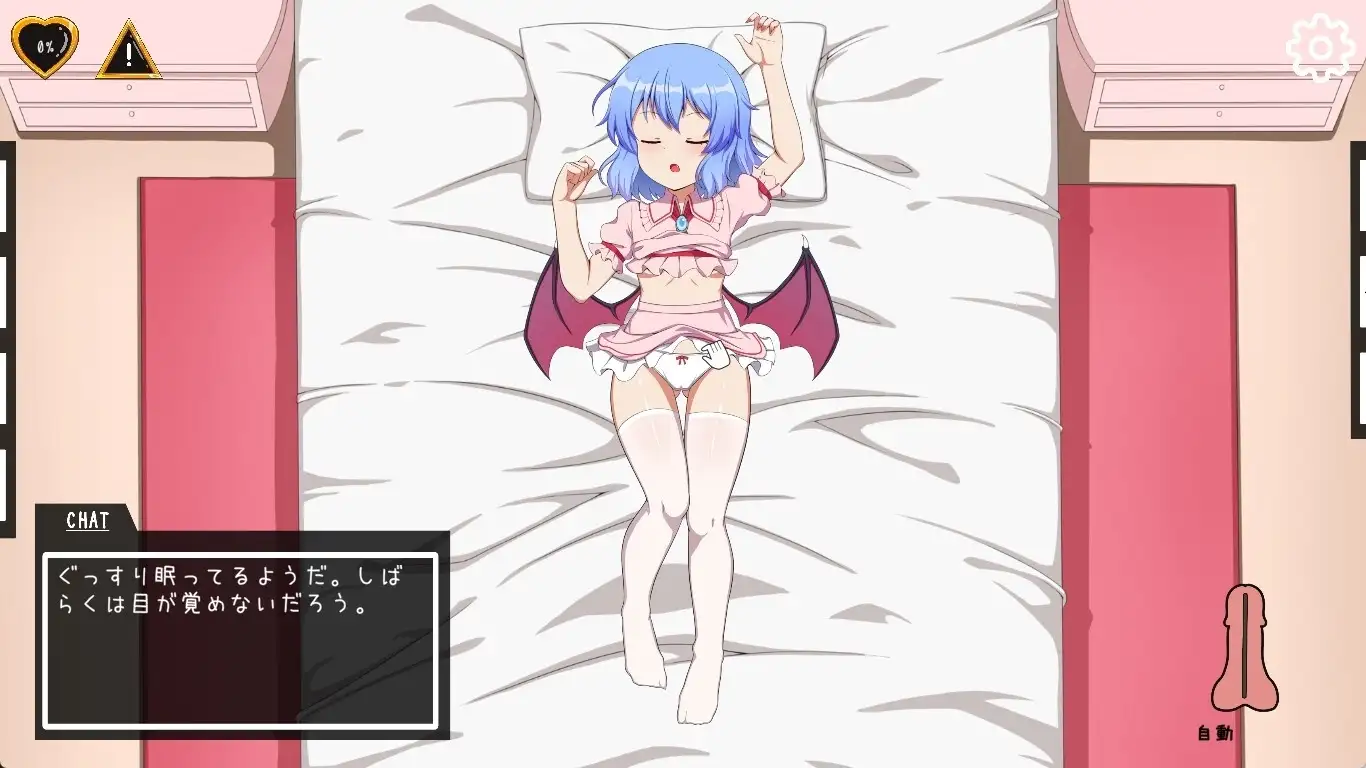 54325dbe-4244-44fe-bc19-7cbb935b4332