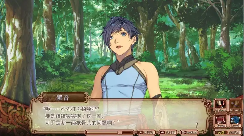 b709031c-6b6e-4a4a-ab8d-71a09e7253c0