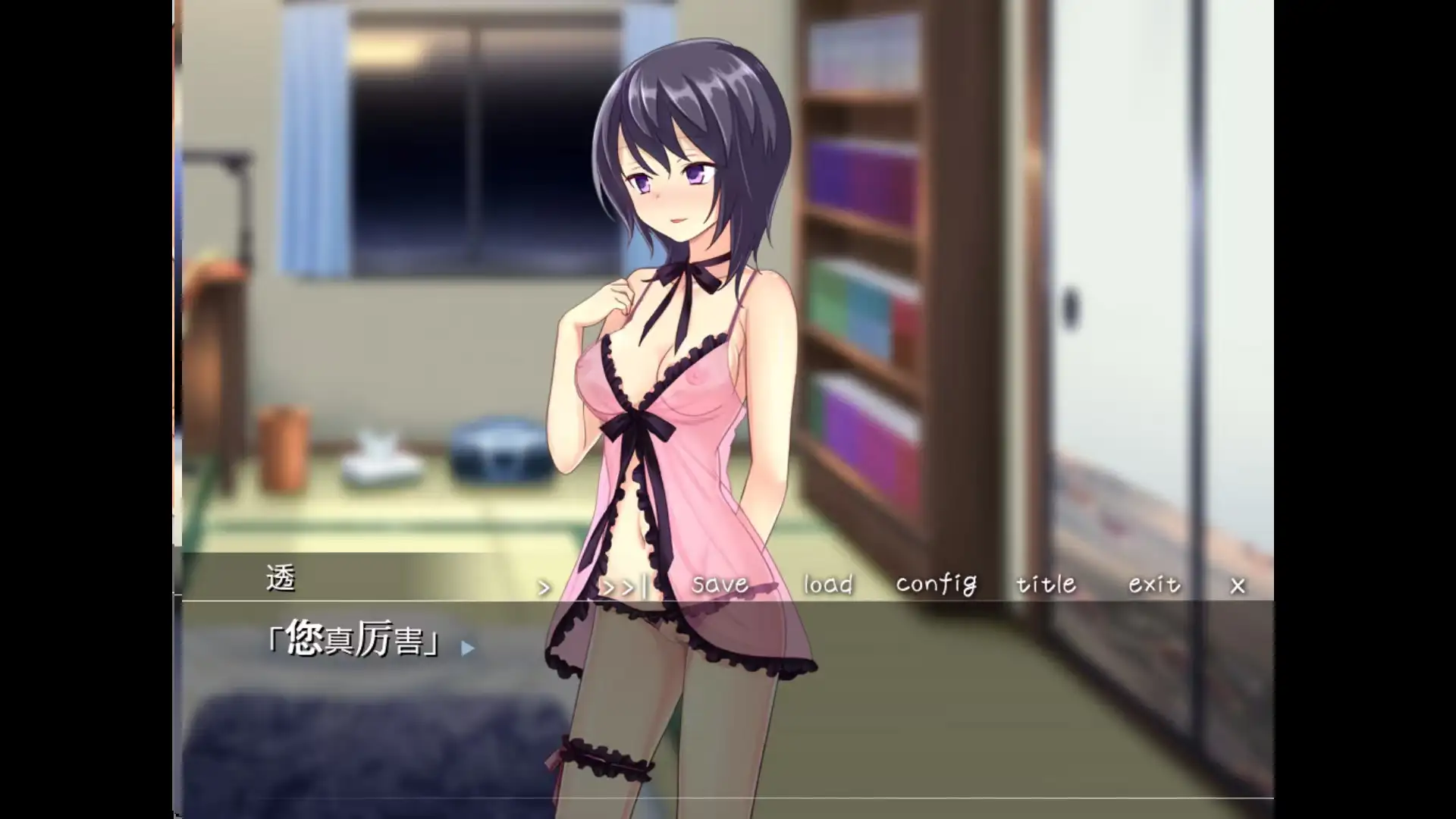 0b13fd7d-162d-4bf3-8a1a-c989b38d7f01