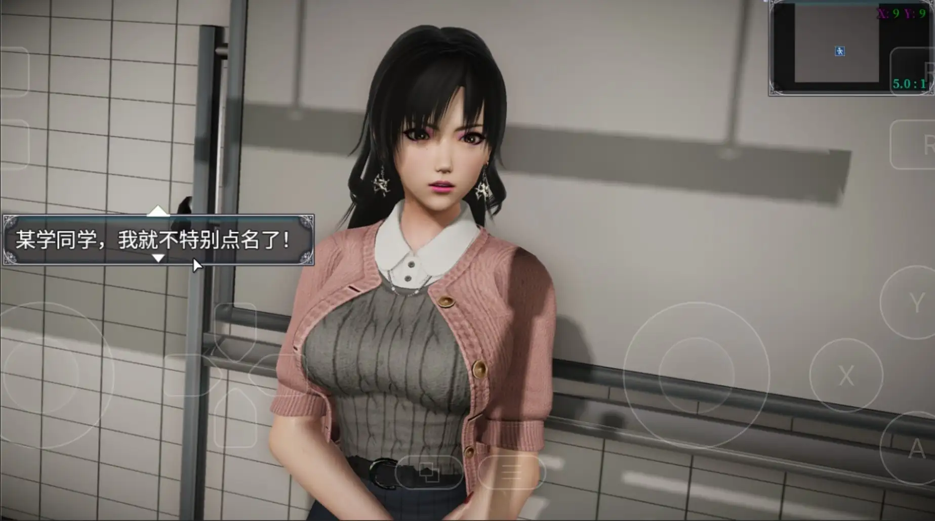 ae01340c-8111-47ce-84fd-51b7b822dbff