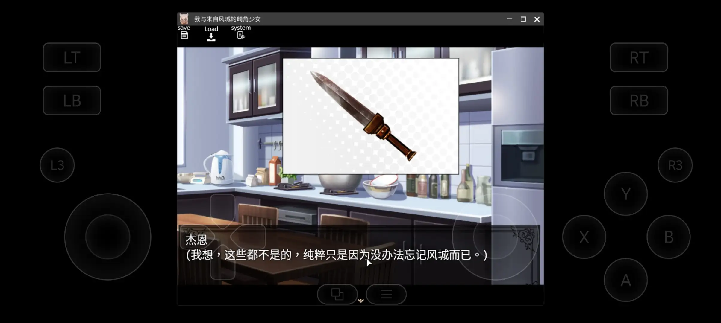 72663977-14f0-4fea-8ceb-266077a44d2a