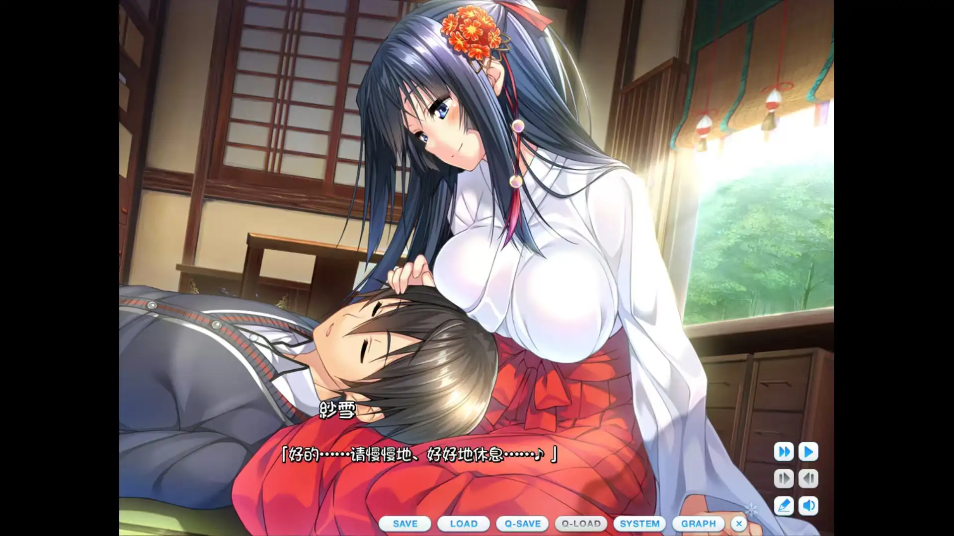 249800cc-5080-4524-be2b-40db2ff3de1e