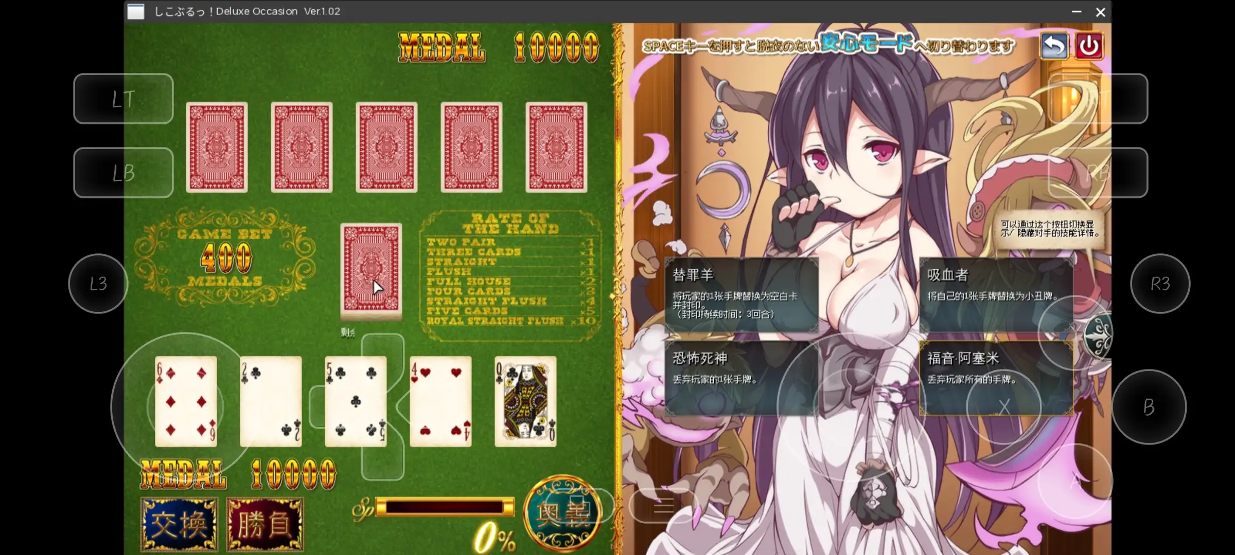 67ef2c59-6f08-4fa0-bfb3-d07a17aeb9a5