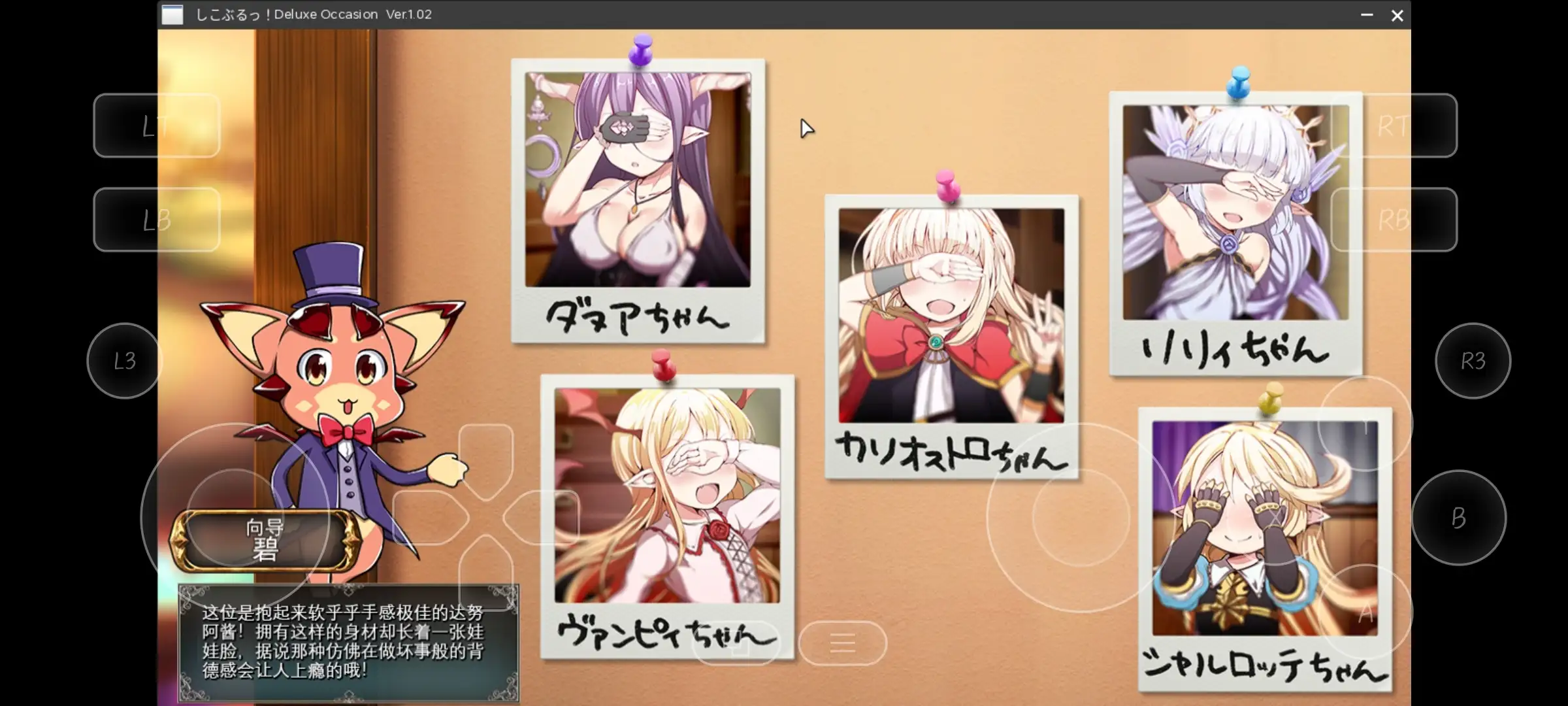 d112b3d5-82fa-4f44-a0f2-dff9fd35a2f1