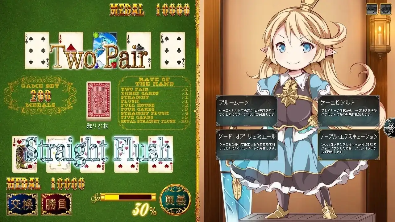 f5ed39da-8b4e-4d4f-8d77-a810d4040e5a