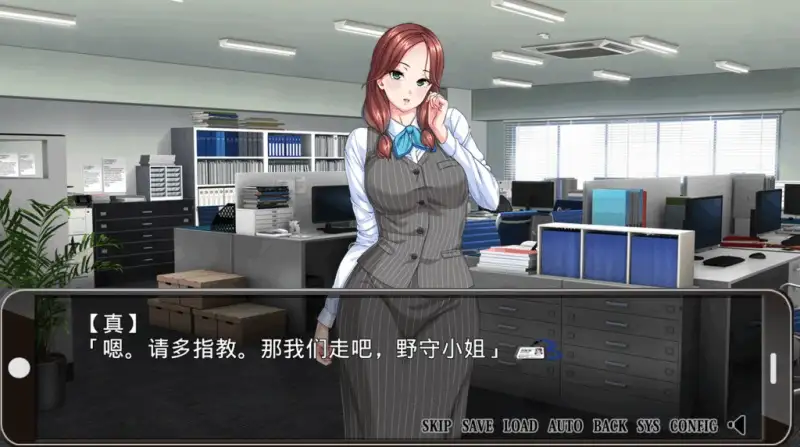 0c694fdd-18e5-4350-adaf-dee9ef375b23