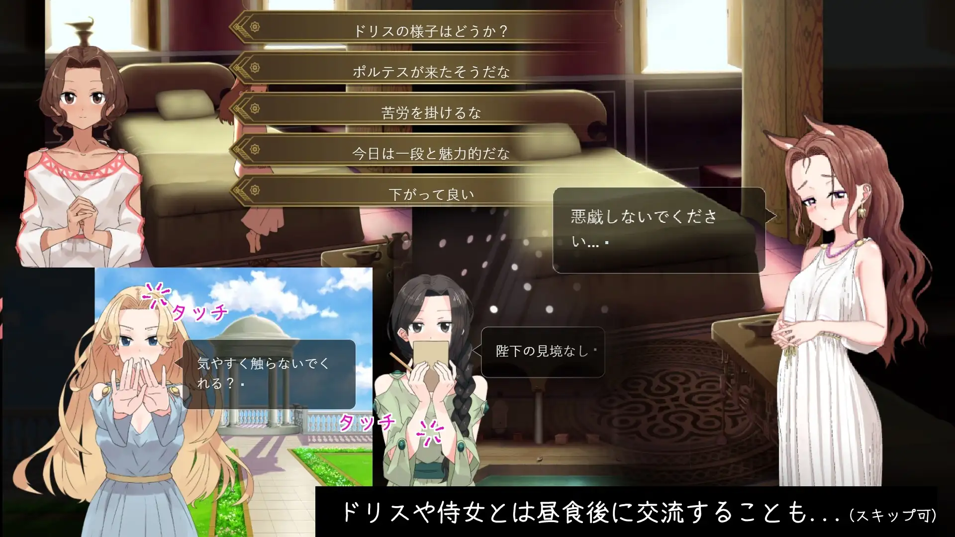 8969df7e-7071-442f-aed4-139c37bf679d