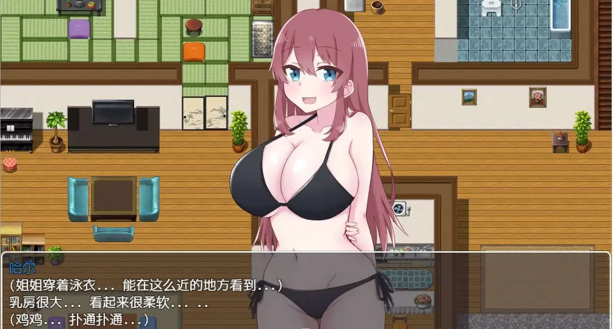 8bfed9e2-628a-40c5-8a99-140fc7c5b9a5