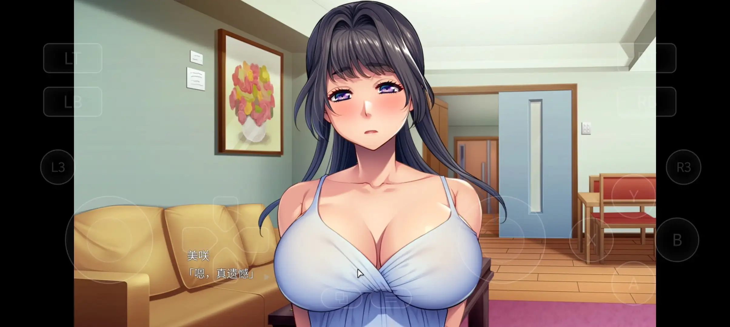 99ccb881-6d7b-4760-a193-d20e90a65783