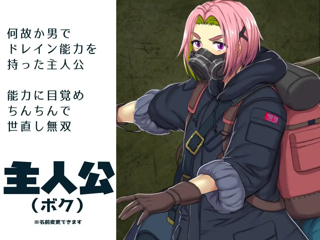 cfdcb216-69c0-4328-926b-abae504919df