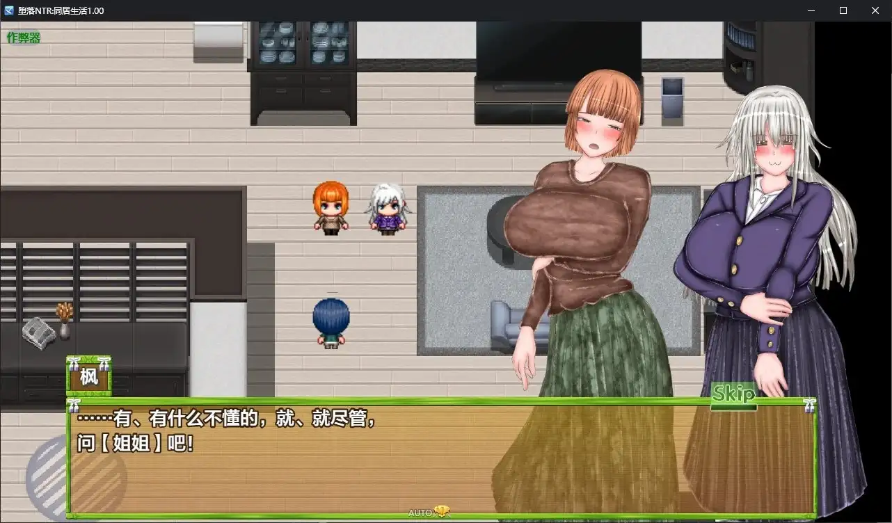 4e97a0e0-a133-44c6-9765-d9effa26a94a