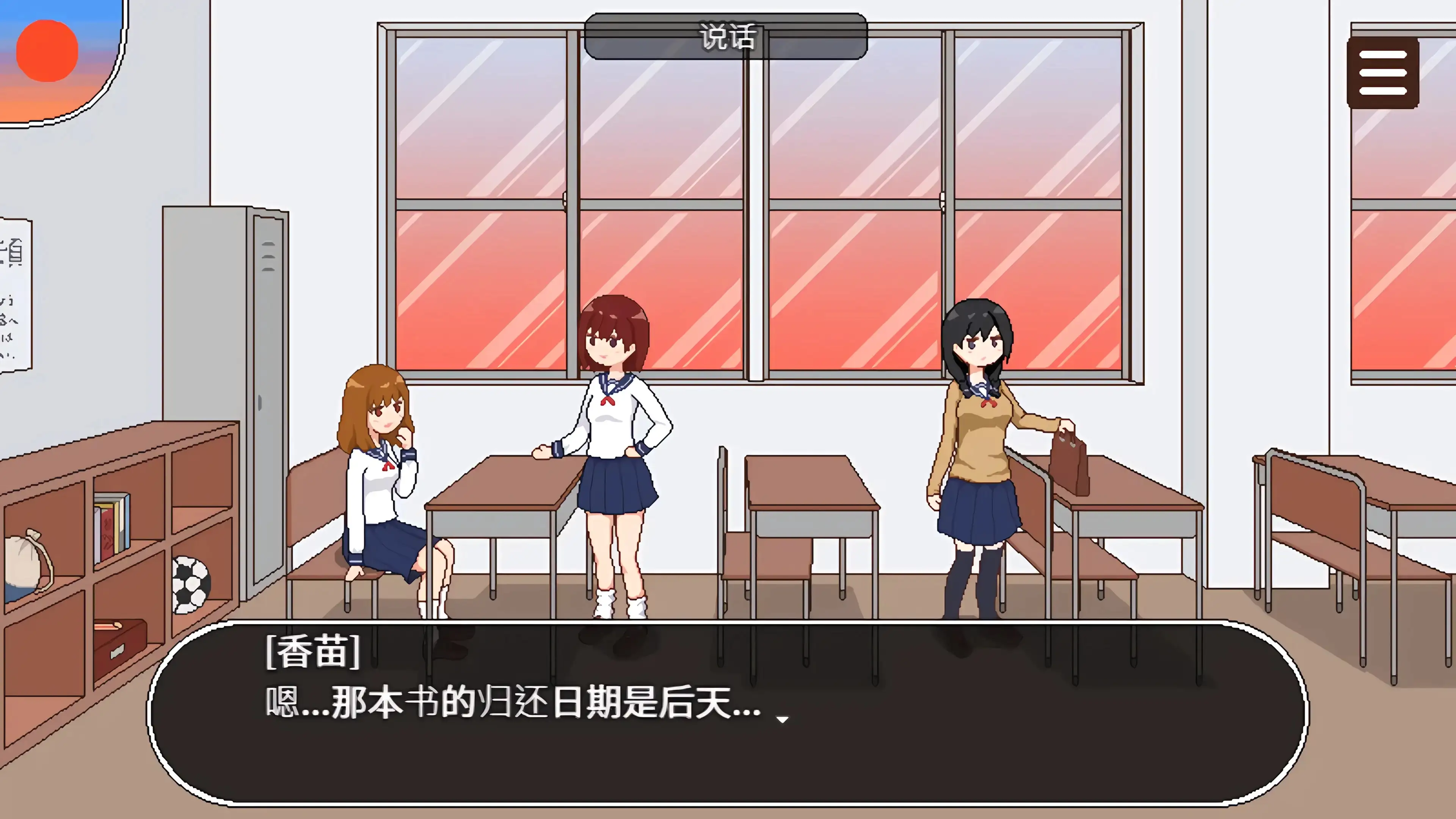 06e30ed0-6331-49db-afca-c7b020f1c524