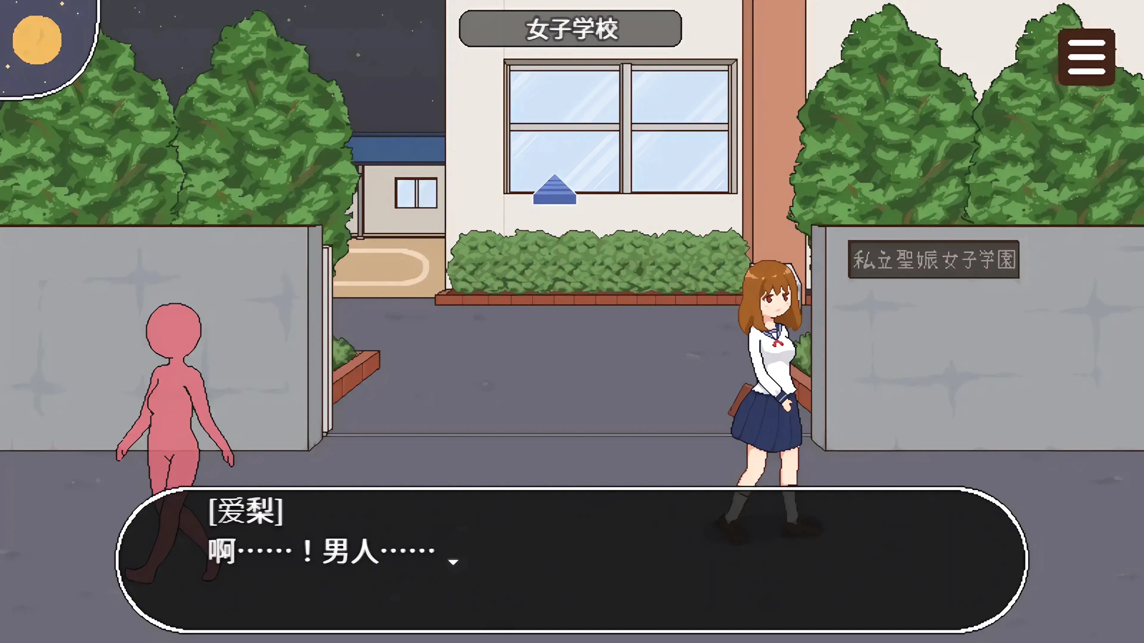 a380cd4c-2be9-41f6-bbbb-53ac5cda2e01