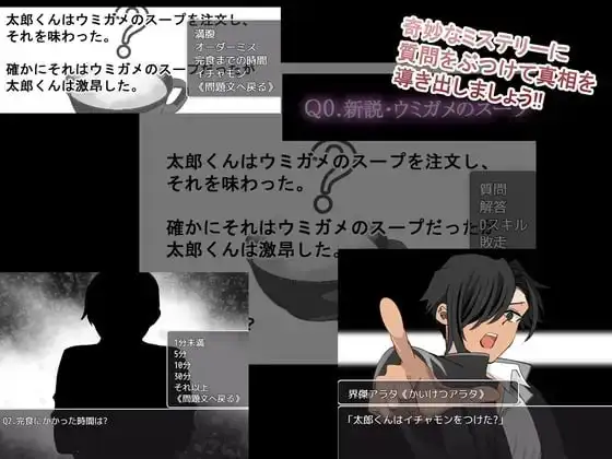 494c2977-f8b0-407d-8ff3-e8f67301a5e2