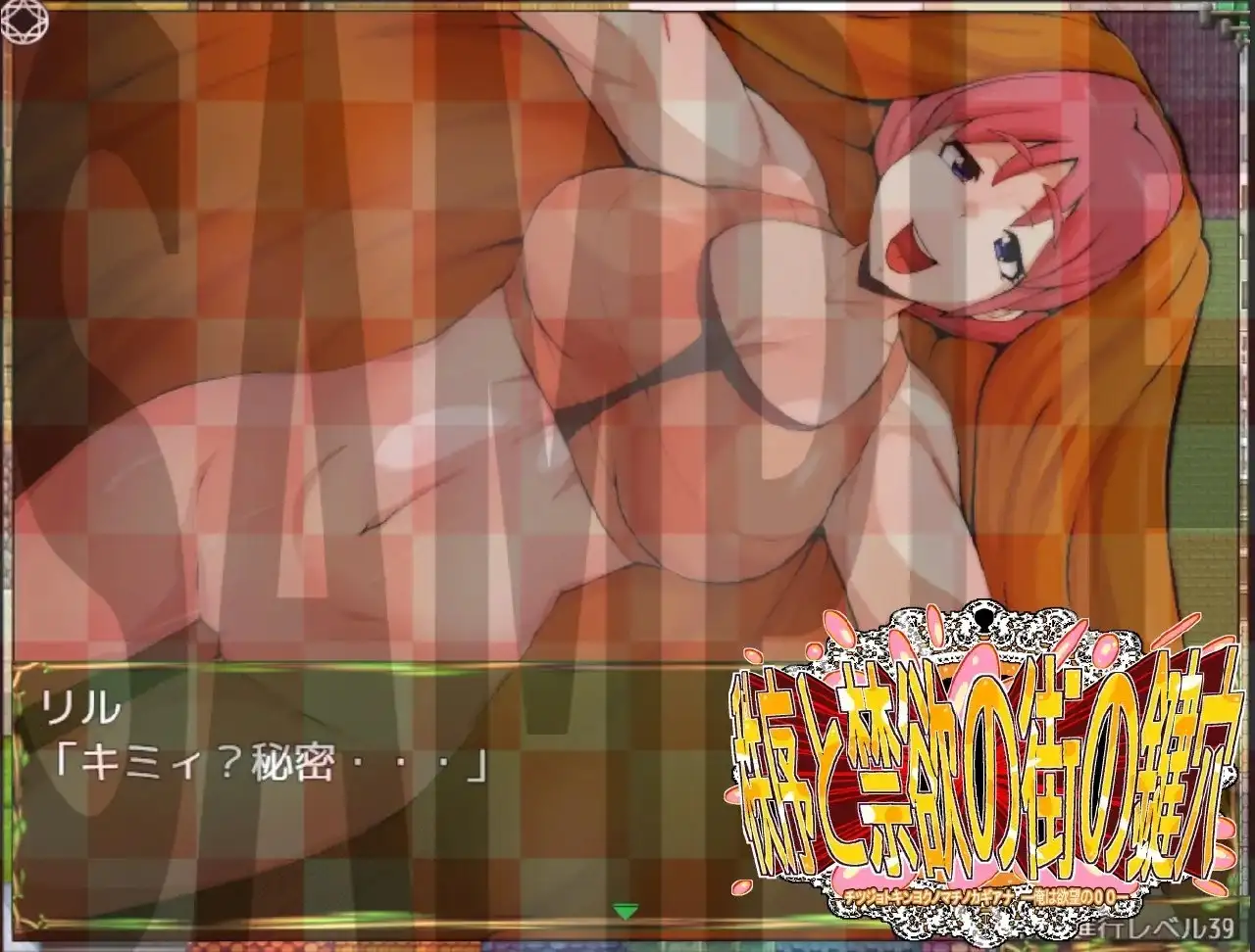 d244e070-eb26-4bde-8d64-d855a474b74a