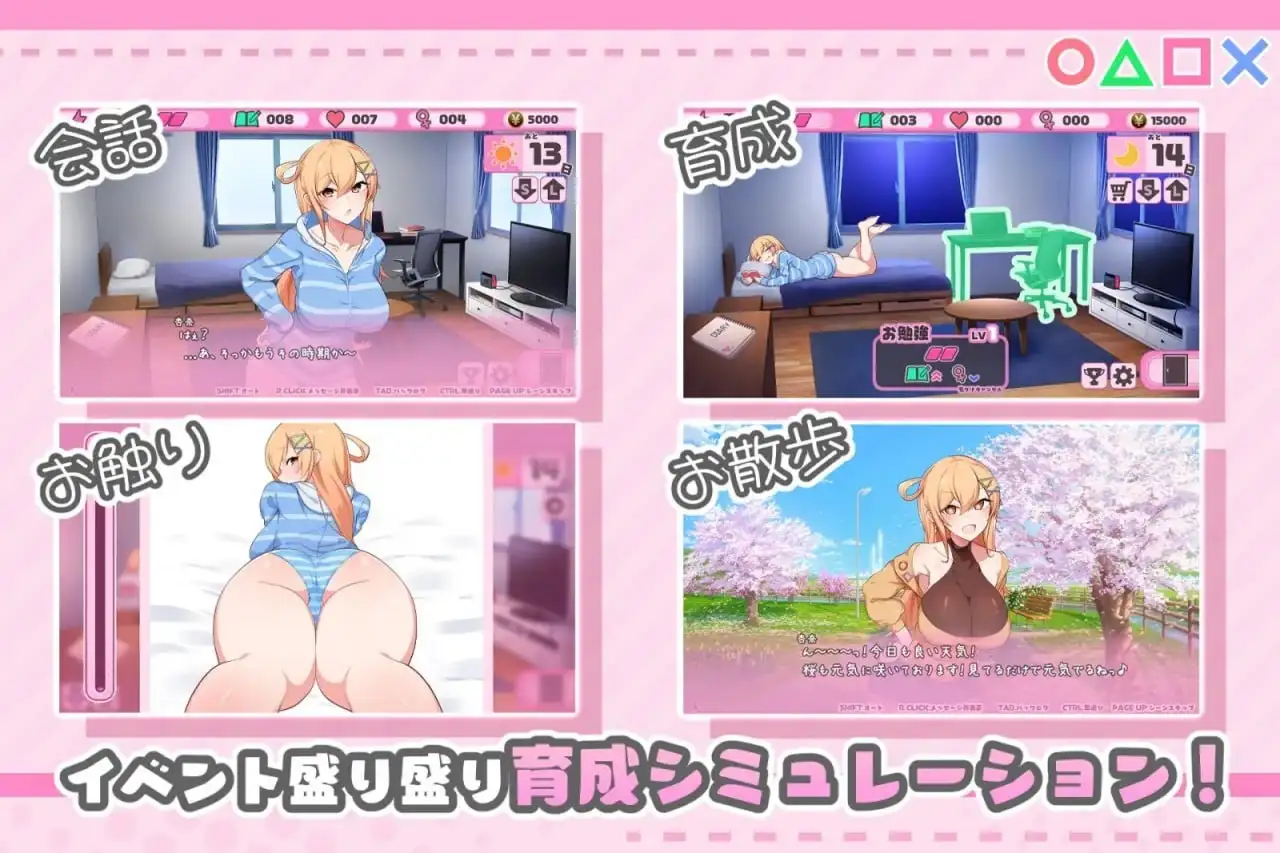 090843f4-af3d-4159-8c56-1490b602beec