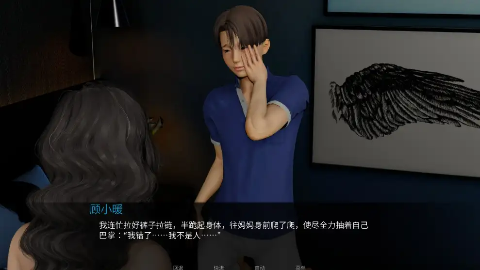 7f7b42be-ac60-429a-9e65-5f741c47e9e5