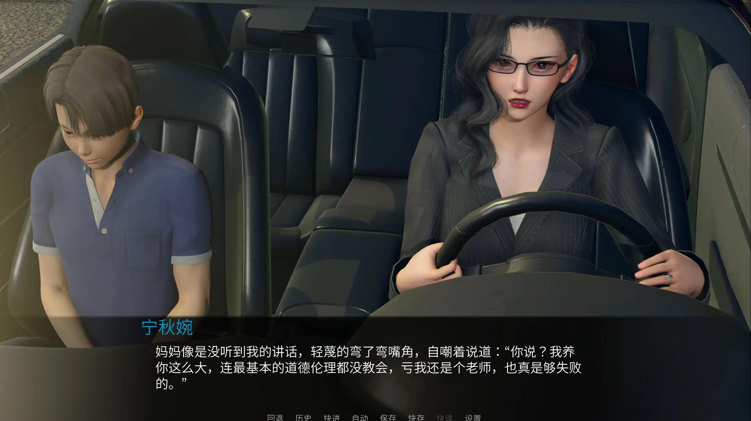 509a39c1-cd12-4ccf-a2d8-e886ff854c2b