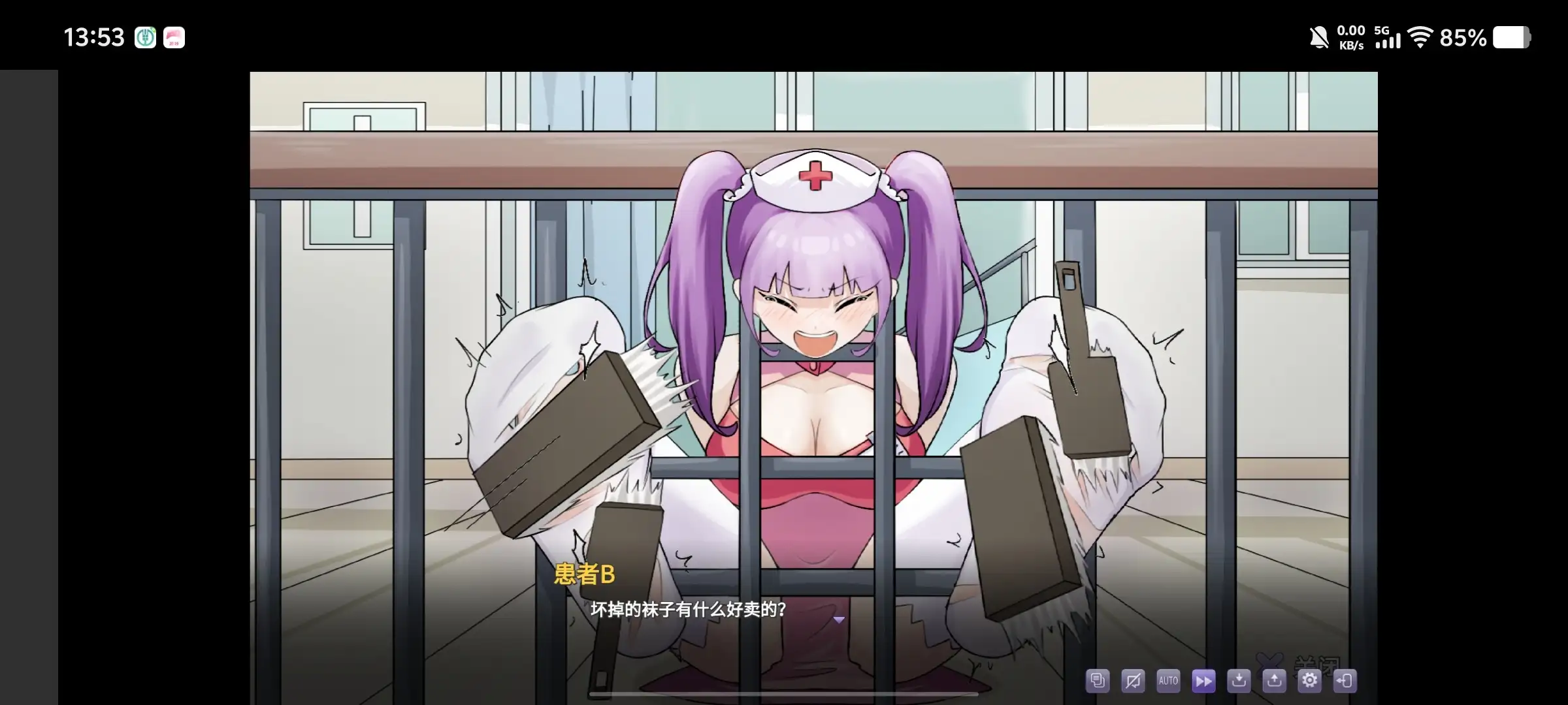 2c257832-251d-4090-8c10-2695ff0425a3