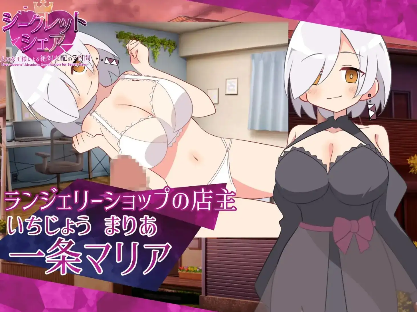 2c333d66-8762-4579-aab2-57914e96c0a3