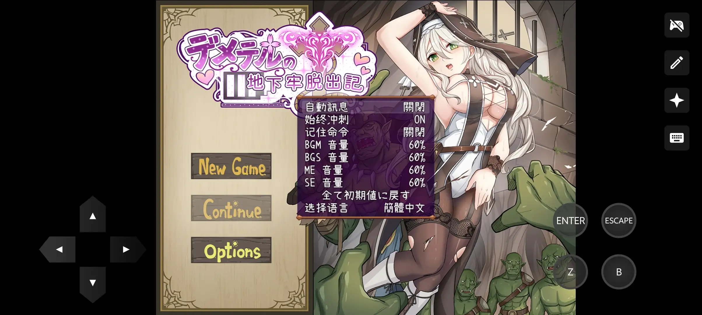 064ca290-aa50-42ba-a623-e801dc2cfa8c