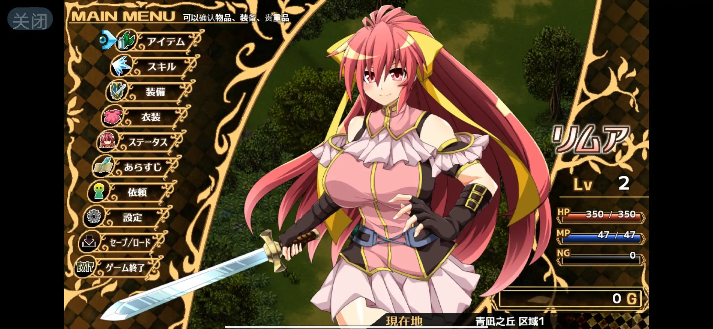 46bd0d3d-c7a8-42d6-b599-78c8b9a876e8