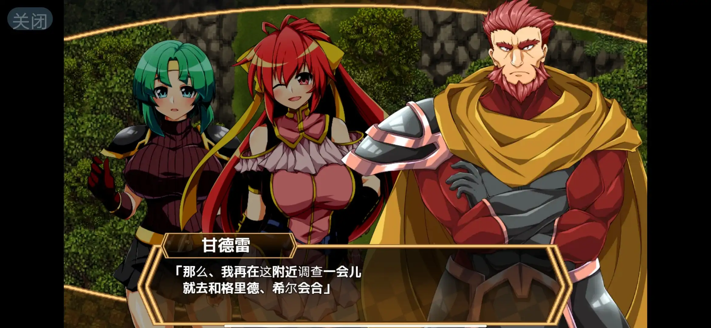 6636eb40-38c8-4479-b93b-9730c2d31fca