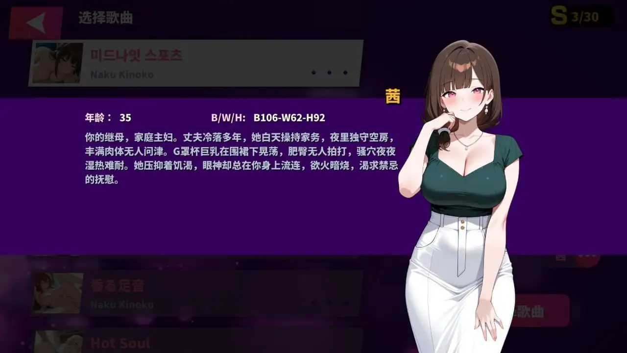 fbca94ed-7e0f-43f7-b998-b101cedde075