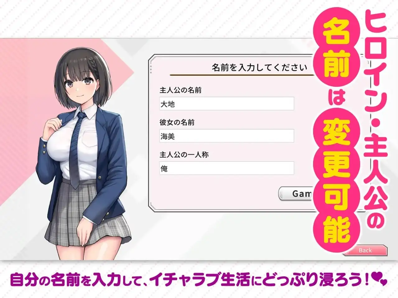 803b87fc-8cc4-40a6-9eb9-ae0d17f14353