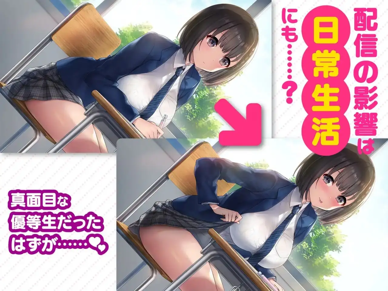 e7cf69c0-b785-4dad-8809-15ee31fa408f