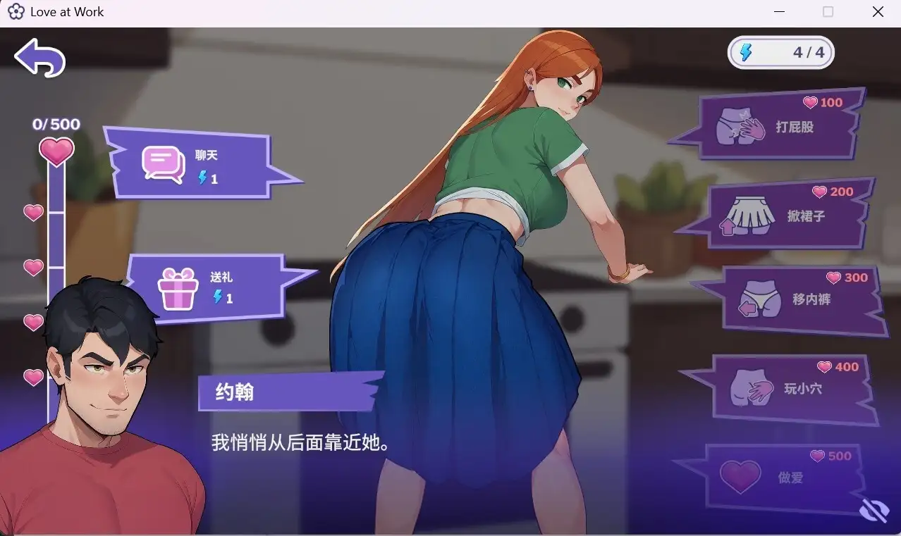 c6847563-acb4-4c52-b517-0d31a9f6c0ee