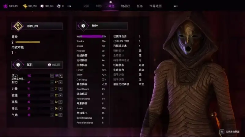 0ca3e138-72d3-4d2f-98e0-5dd1b04e56a8