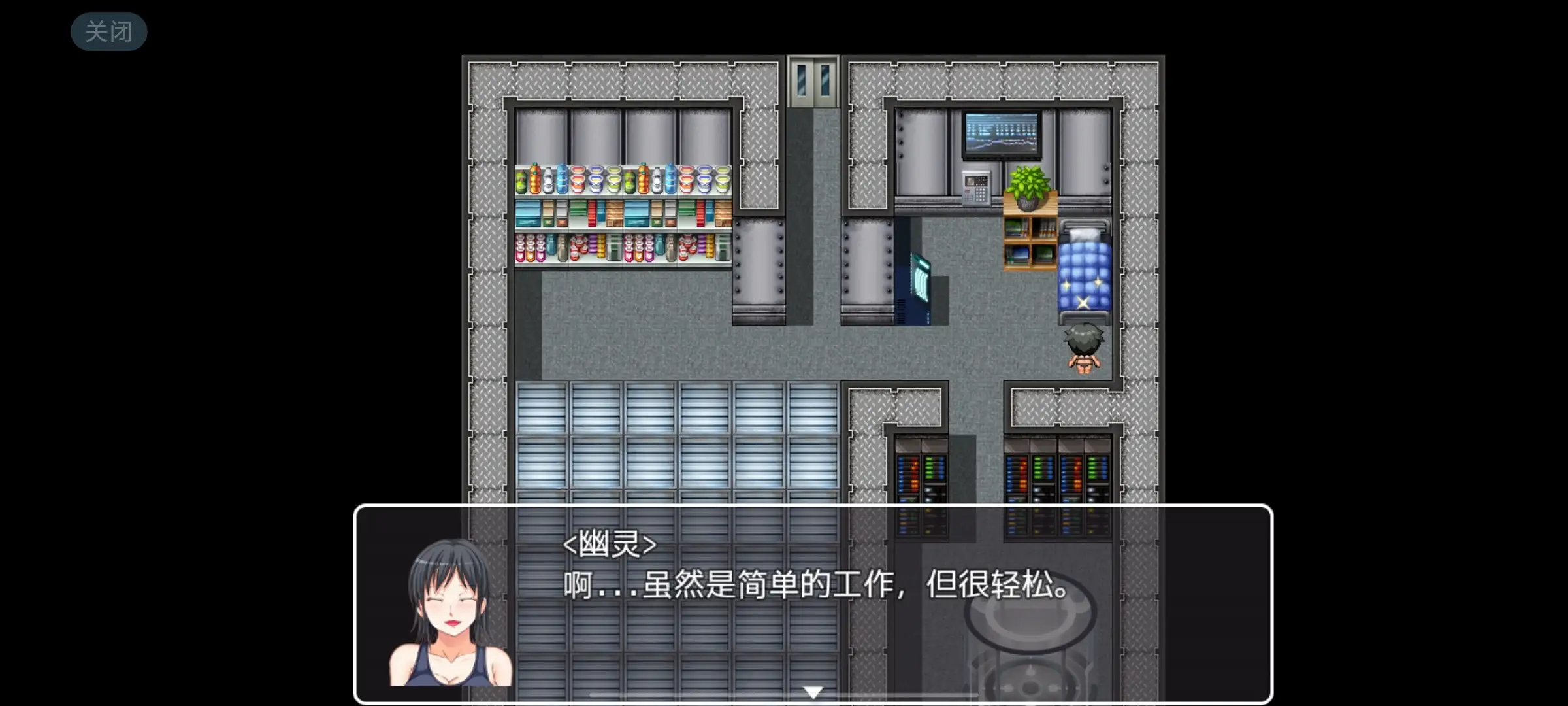 65759138-81e5-4137-a0cd-f07674a7274a