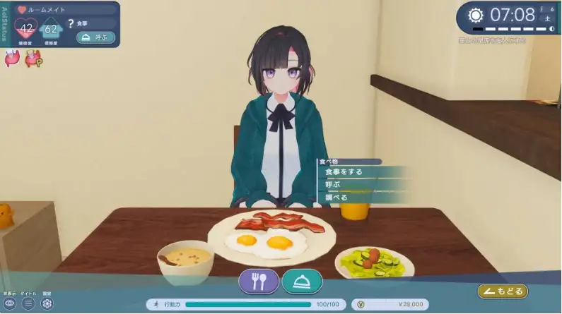 b34123db-c37e-439f-b2e0-dd26d768a13d